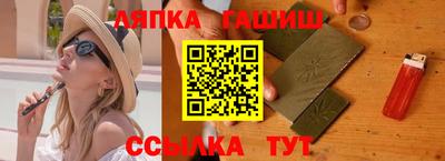 марки nbome Гатчина