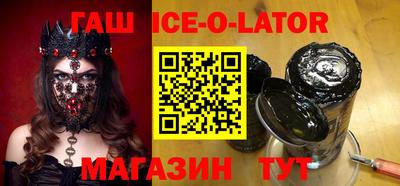 MDMA Гай