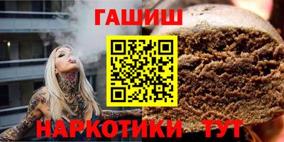 ешки Беслан