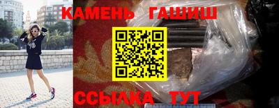 марки nbome Гатчина