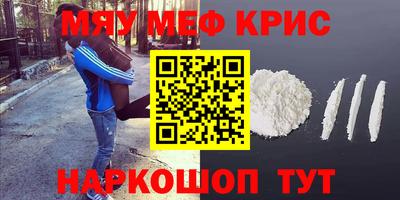 ешки Беслан