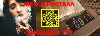 ешки Беслан