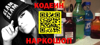 марки nbome Гатчина