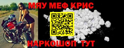 марки nbome Гатчина