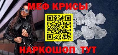 MDMA Берёзовский