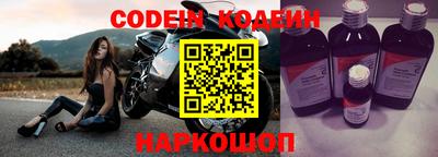 MDMA Гай
