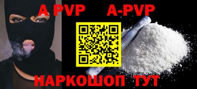 марки nbome Гагарин