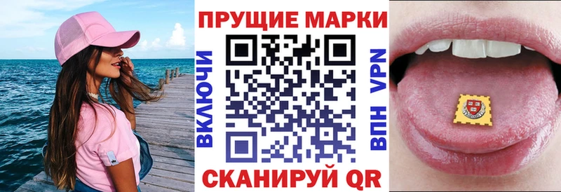 mega вход Ефремов Марки NBOMe 1,8мг